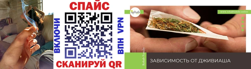 БУТИРАТ оксана  Купить закладки  Пошехонье 