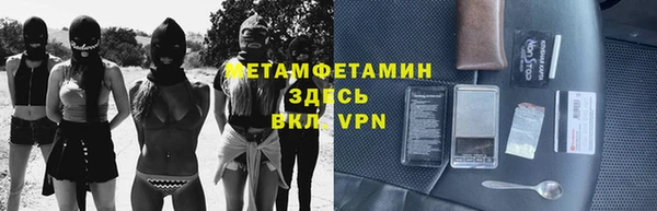 марки lsd Куйбышев