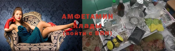 бошки Краснотурьинск