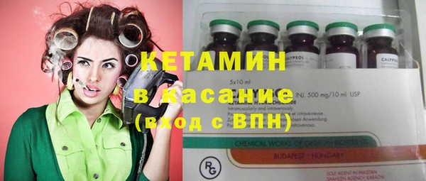 эйфоретик Кукмор
