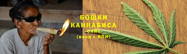 эйфоретик Кукмор