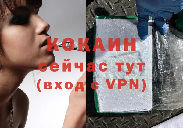 марки lsd Куйбышев