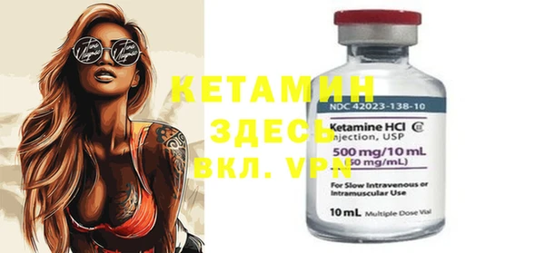эйфоретик Кукмор