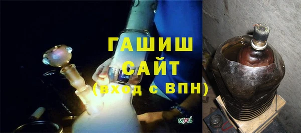 эйфоретик Кукмор