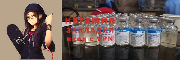 эйфоретик Кукмор