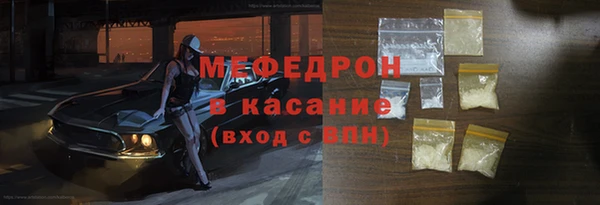 марки lsd Куйбышев