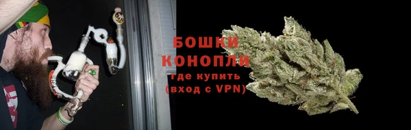 марки lsd Куйбышев