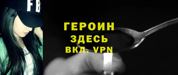 марки lsd Куйбышев