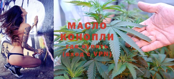 эйфоретик Кукмор