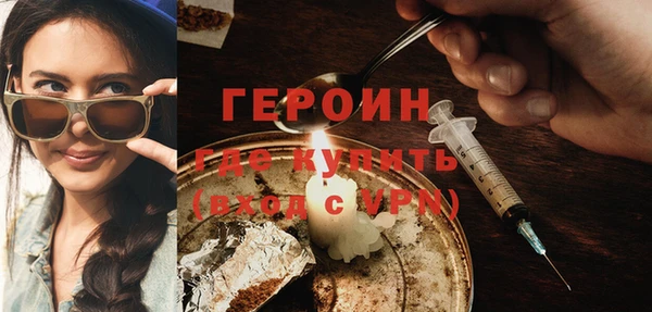 эйфоретик Кукмор