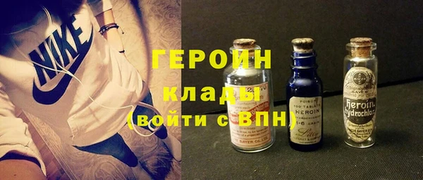 марки lsd Куйбышев
