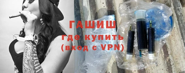 эйфоретик Кукмор