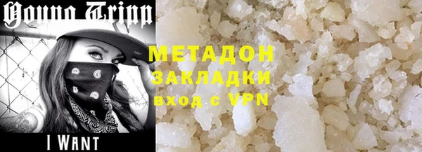 эйфоретик Кукмор